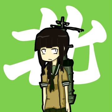北上さまー