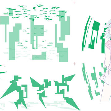 LETTERS 2013
