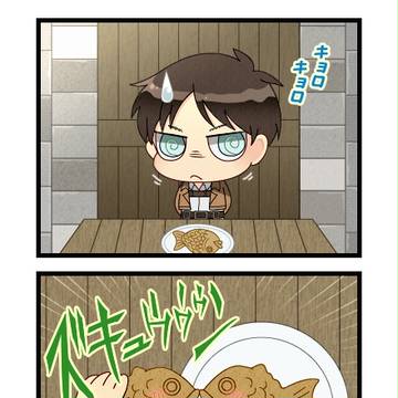 たい焼き