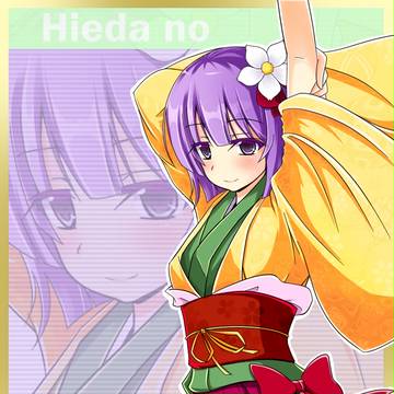 【リクエスト】あっきゅん