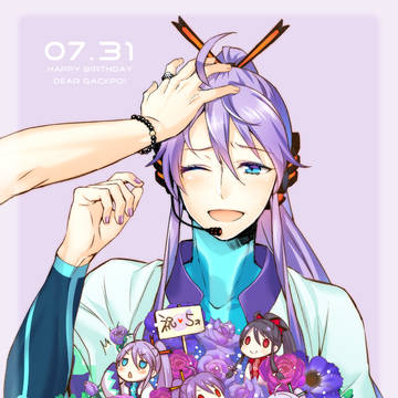 がくぽ5周年おめでとう！