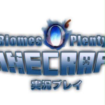 Minecraft実況プレイのロゴ