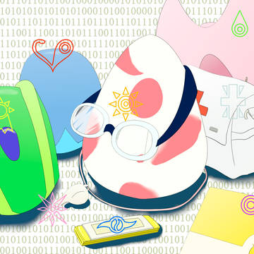 あの夏の日