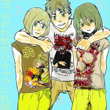 【進】出戻りの巨鶏【撃】
