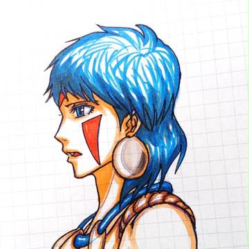 サン