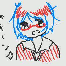 しゃきーん