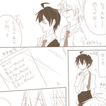 終焉botさんネタ