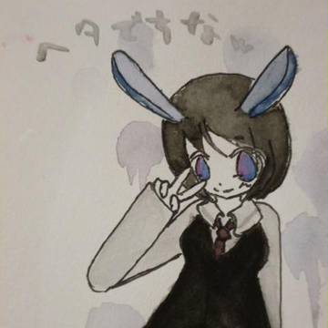 うさぎ人間？ｗ
