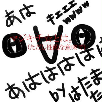 uaaaaaaaaaaaaaaaaaaaa