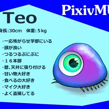 こそっと入学