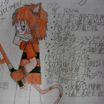 もしスタとりあえず全力で参加させて頂きます！！！！！！
