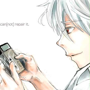 repair