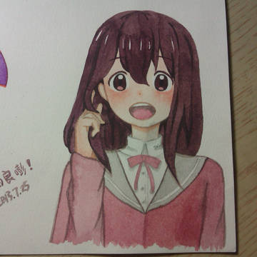 由良嘭