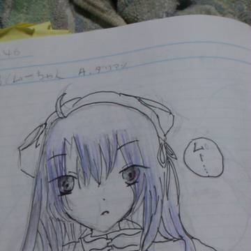 だんたりあん!!