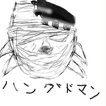 初投稿