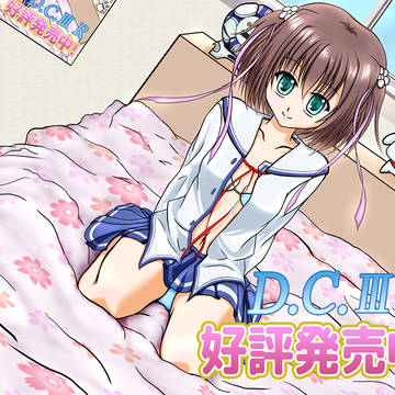 姫乃「こっち来ないの?兄さん」