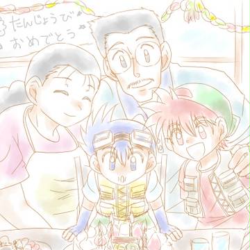 豪誕2013