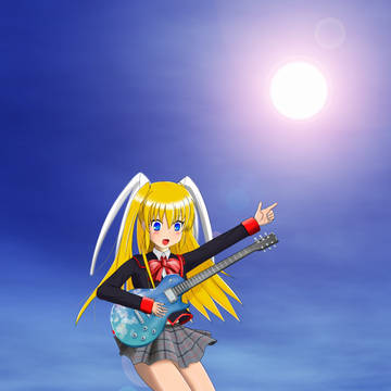 高く飛べ