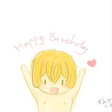 お诞生日おめでとう