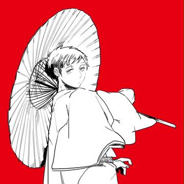 むしあつ