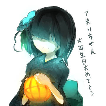 てまりちゃんお誕生日おめでとう♥