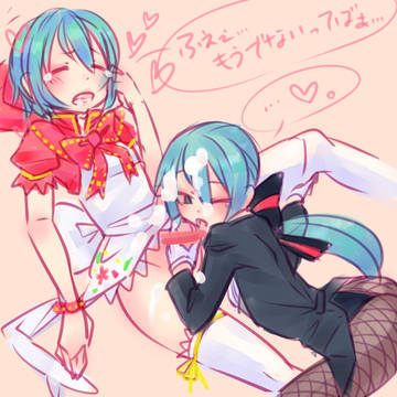 えろがき