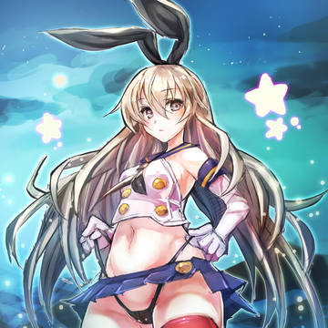 島風