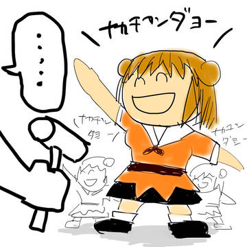 ・・・・・・