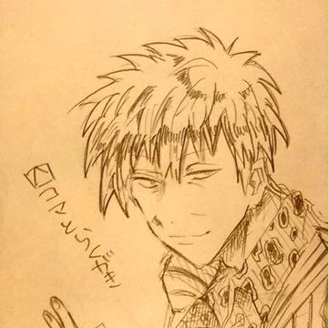 落書き