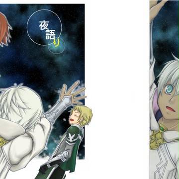 [夏コミ新刊]美少年本サンプル[紡時]