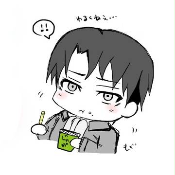 じゃがりこ