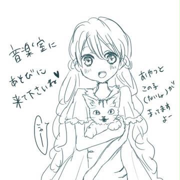 【なつれい】女の子！【ファンアート】