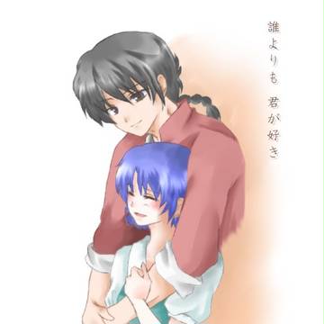 誰よりも君が