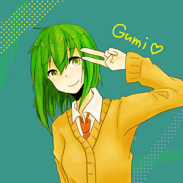 Gumi