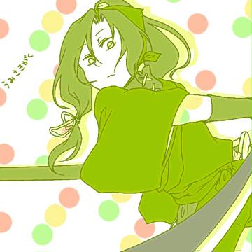 がっくん