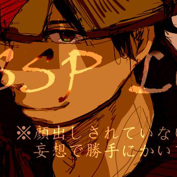 log6