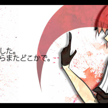 Maki×2
