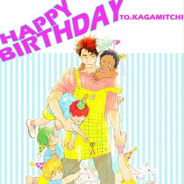 HAPPY BIRTHDAY TO KAGAMING
