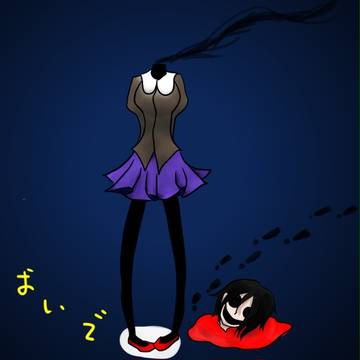 夏なのでホラーってみた