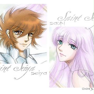 星矢と沙織