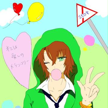 沖田総司(メランコリック)