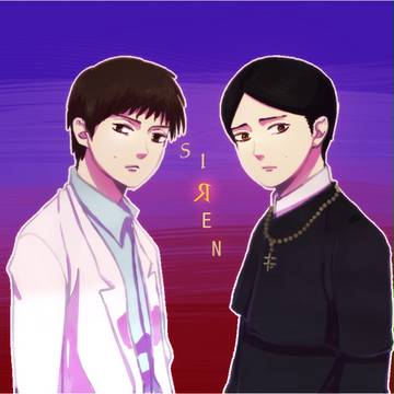 異界へ