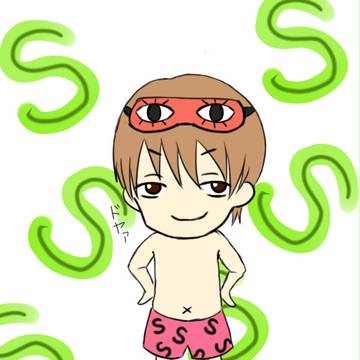 パンツの日総悟くん