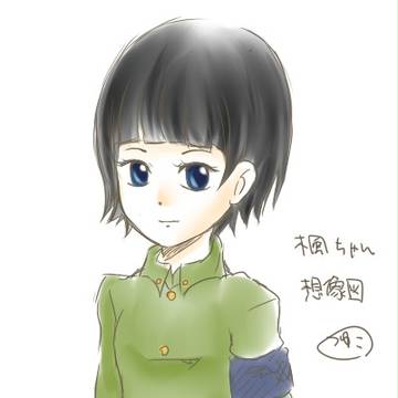 佐々木楓頂きもの