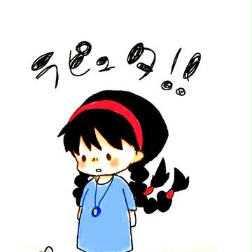 シータ