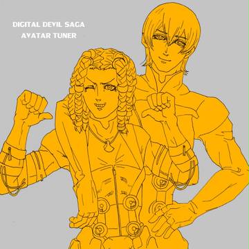 サーフとシエロ