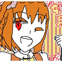 今更だけど