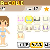 ぶら*これ