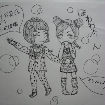 天然たらしブチャラティ