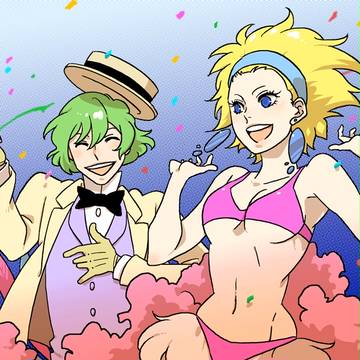 welcome to rio !